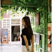 Grace, 25 years old, StraightTagoloan, Philippines